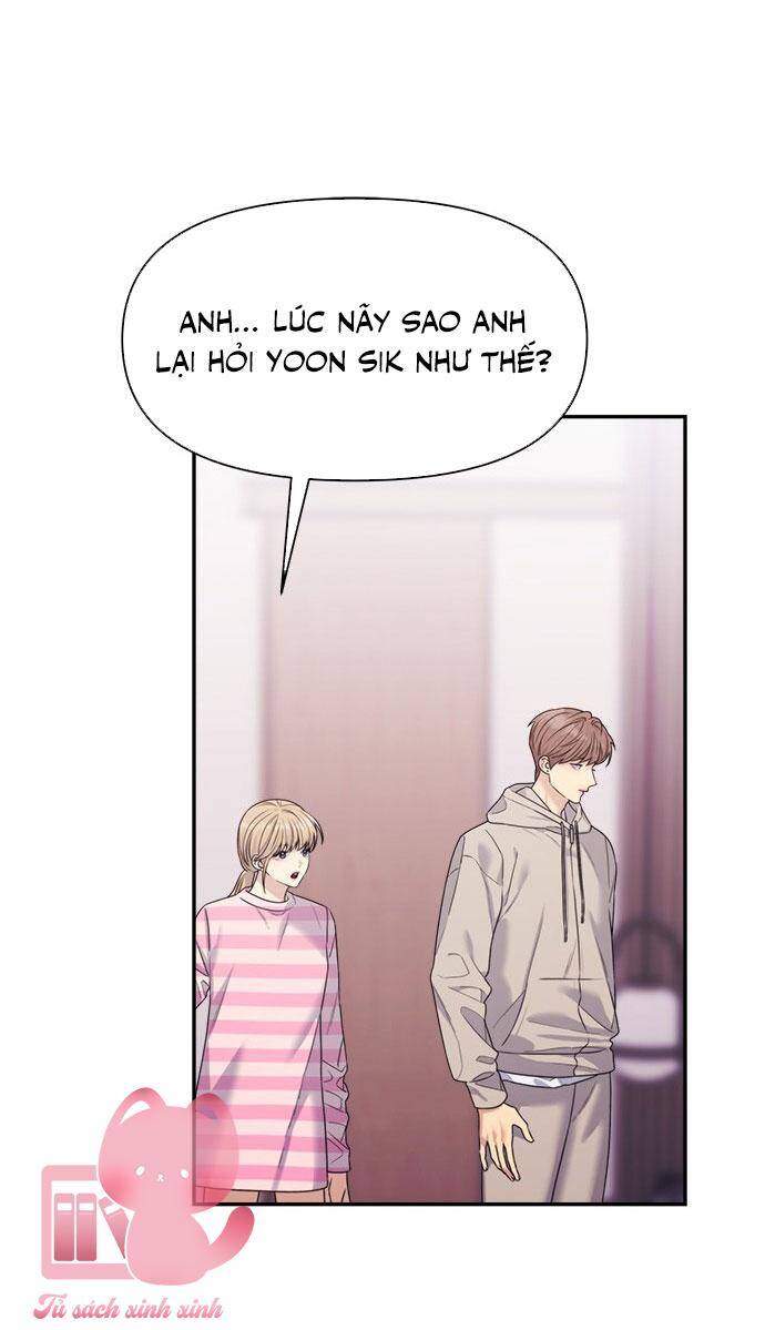 Couple Breaker Chapter 46 - Trang 2