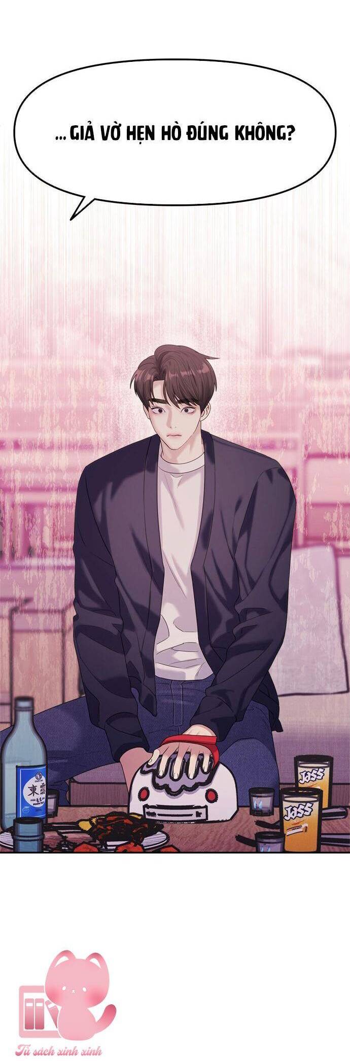 Couple Breaker Chapter 46 - Trang 2