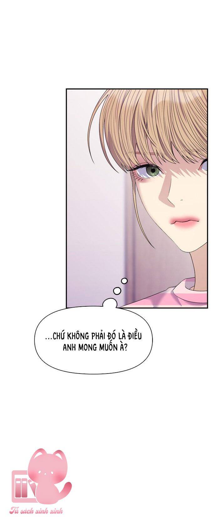 Couple Breaker Chapter 46 - Trang 2