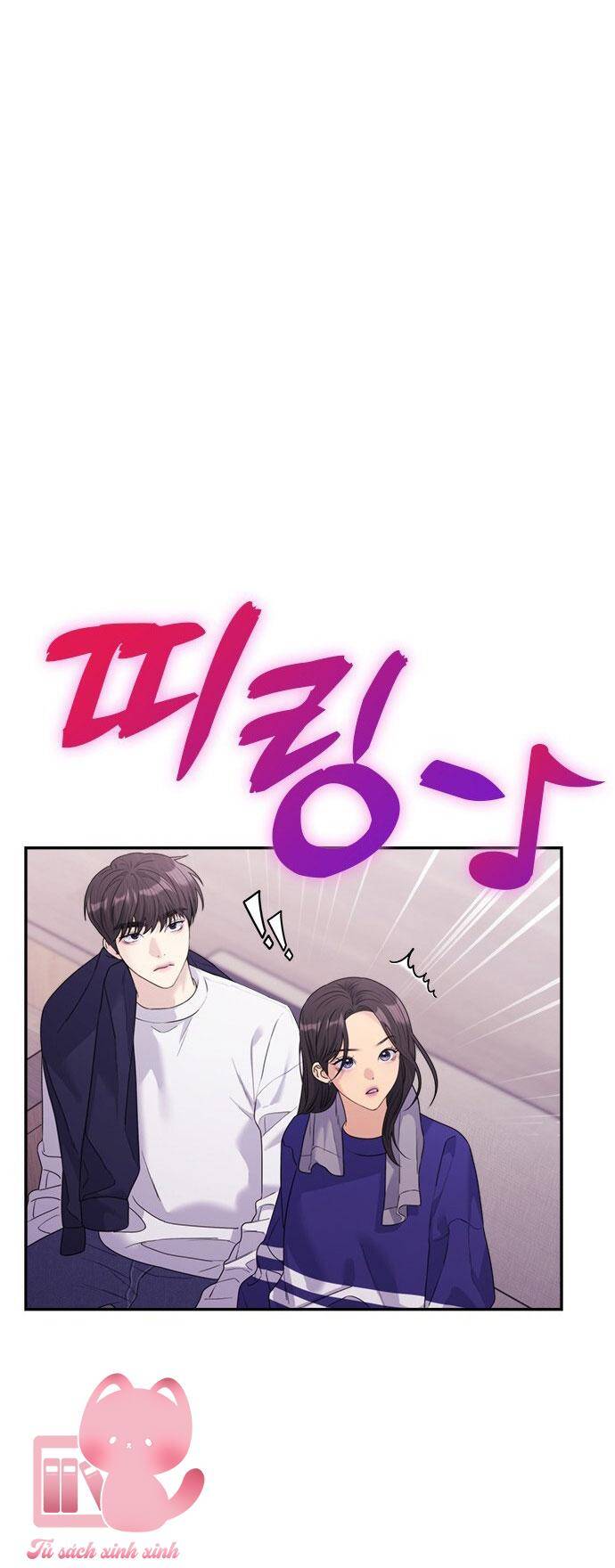 Couple Breaker Chapter 46 - Trang 2