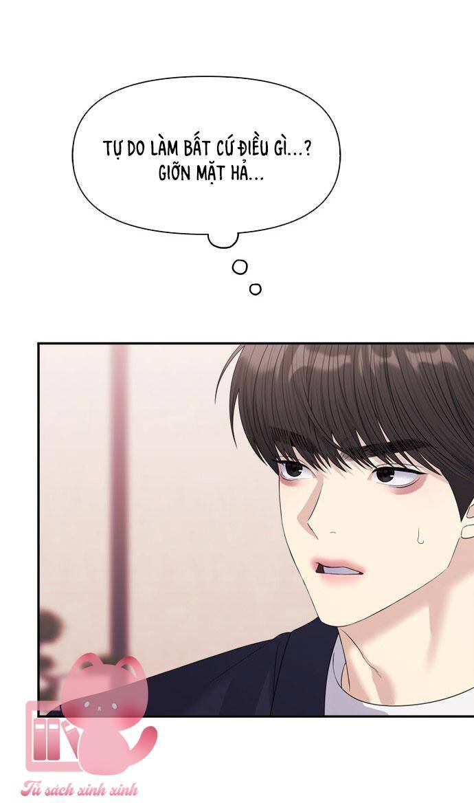 Couple Breaker Chapter 46 - Trang 2