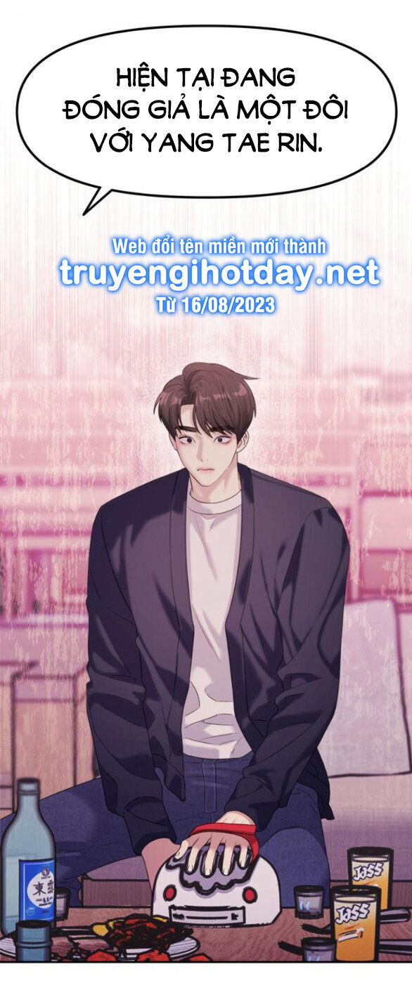 Couple Breaker Chapter 45.2 - Trang 2