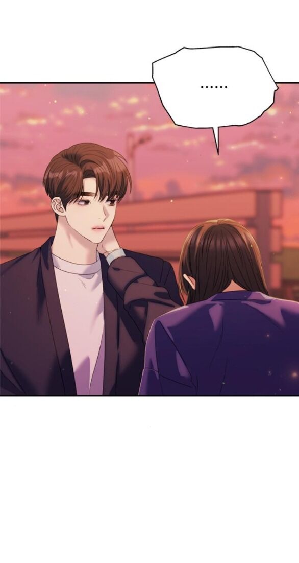 Couple Breaker Chapter 45.1 - Trang 2