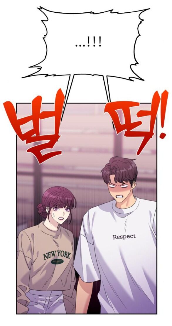 Couple Breaker Chapter 45.1 - Trang 2