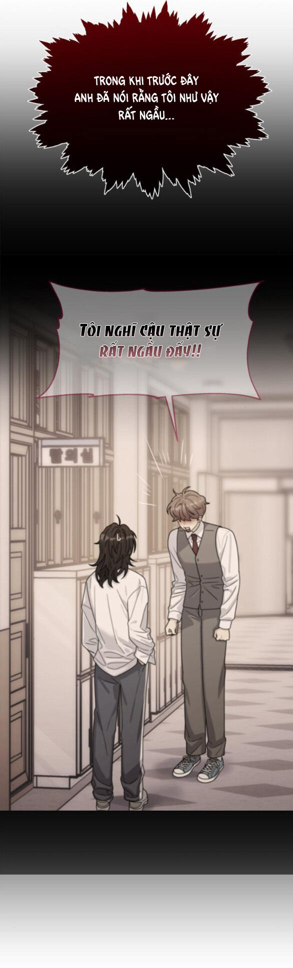 Couple Breaker Chapter 43.2 - Trang 2