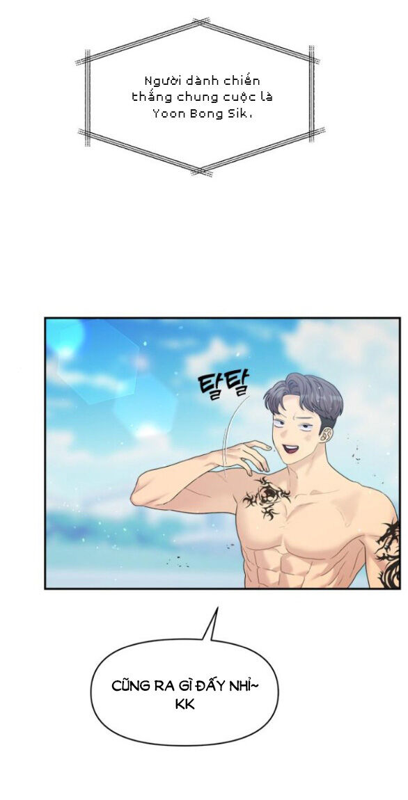 Couple Breaker Chapter 43.1 - Trang 2