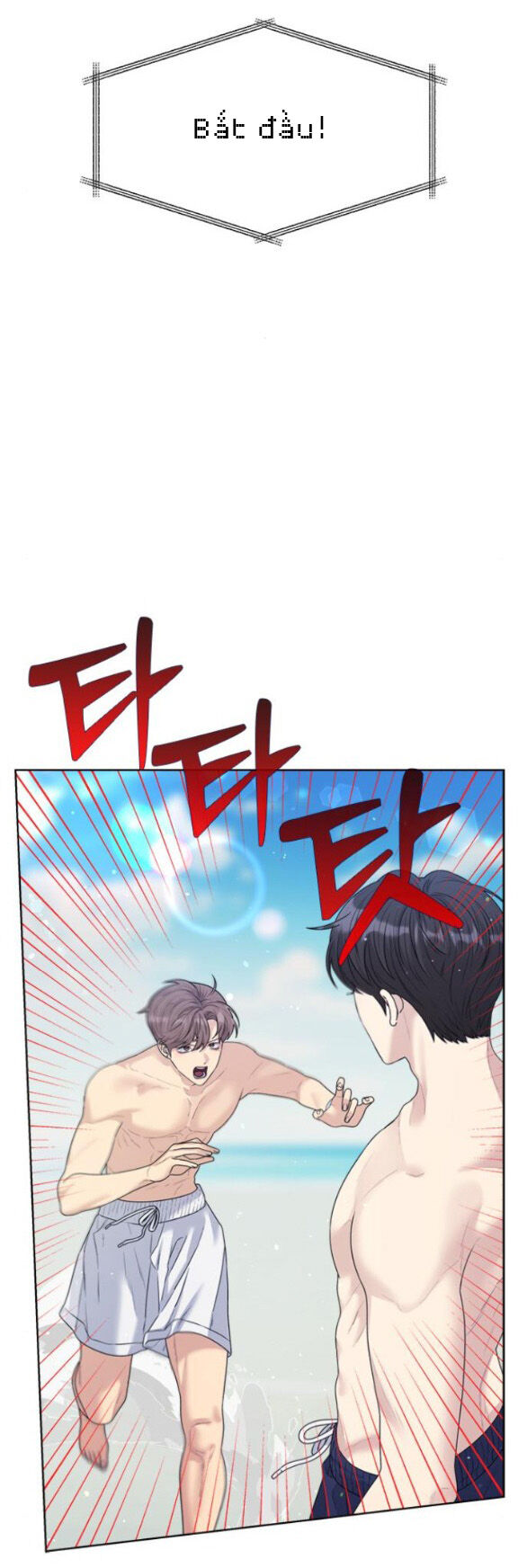 Couple Breaker Chapter 43 - Trang 2