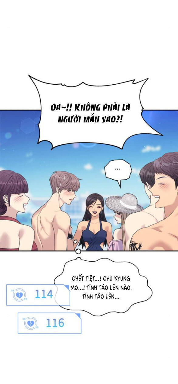 Couple Breaker Chapter 42.2 - Trang 2