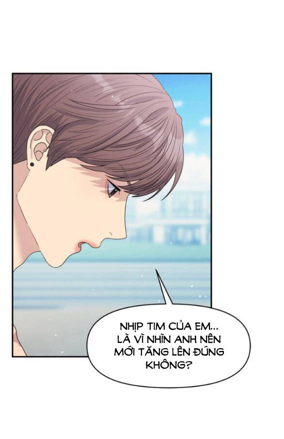 Couple Breaker Chapter 42.2 - Trang 2