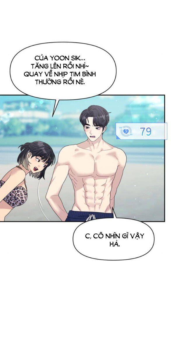 Couple Breaker Chapter 42.2 - Trang 2