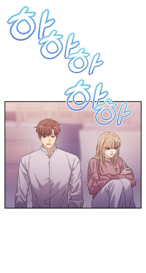 Couple Breaker Chapter 41.2 - Trang 2