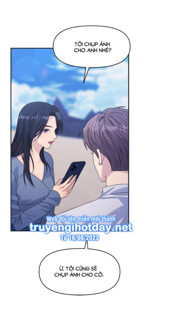 Couple Breaker Chapter 40.2 - Trang 2