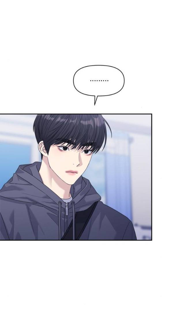 Couple Breaker Chapter 40 - Trang 2