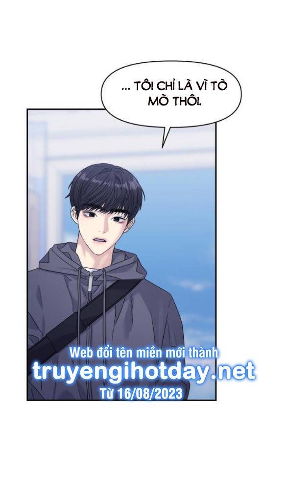 Couple Breaker Chapter 40 - Trang 2