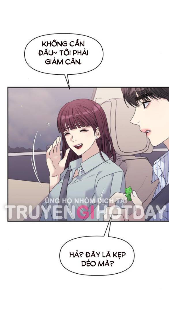 Couple Breaker Chapter 40 - Trang 2