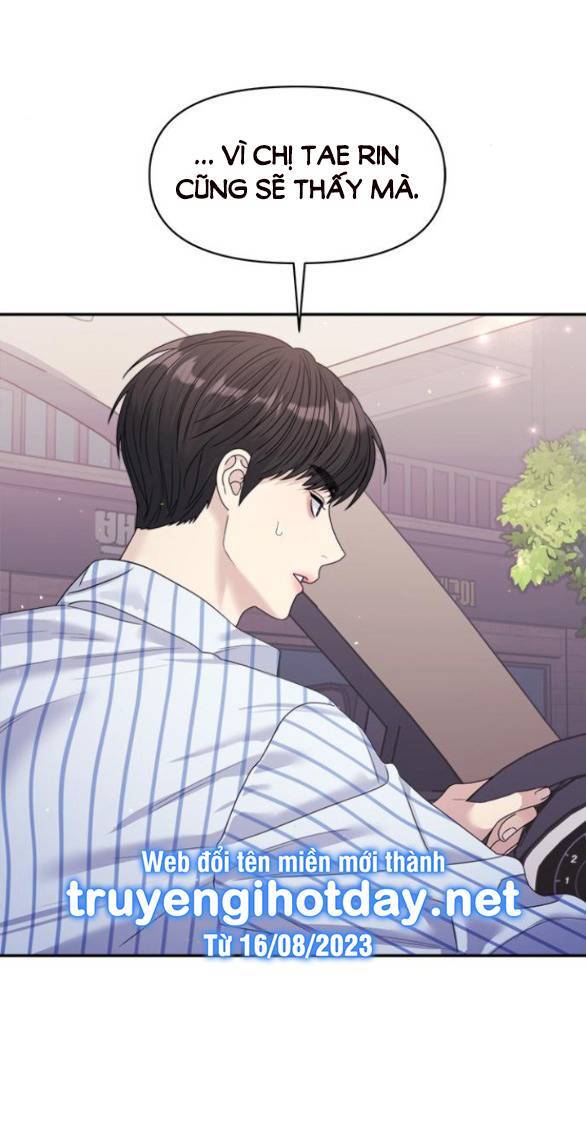 Couple Breaker Chapter 40 - Trang 2