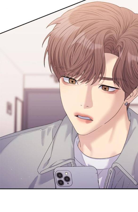 Couple Breaker Chapter 39.2 - Trang 2