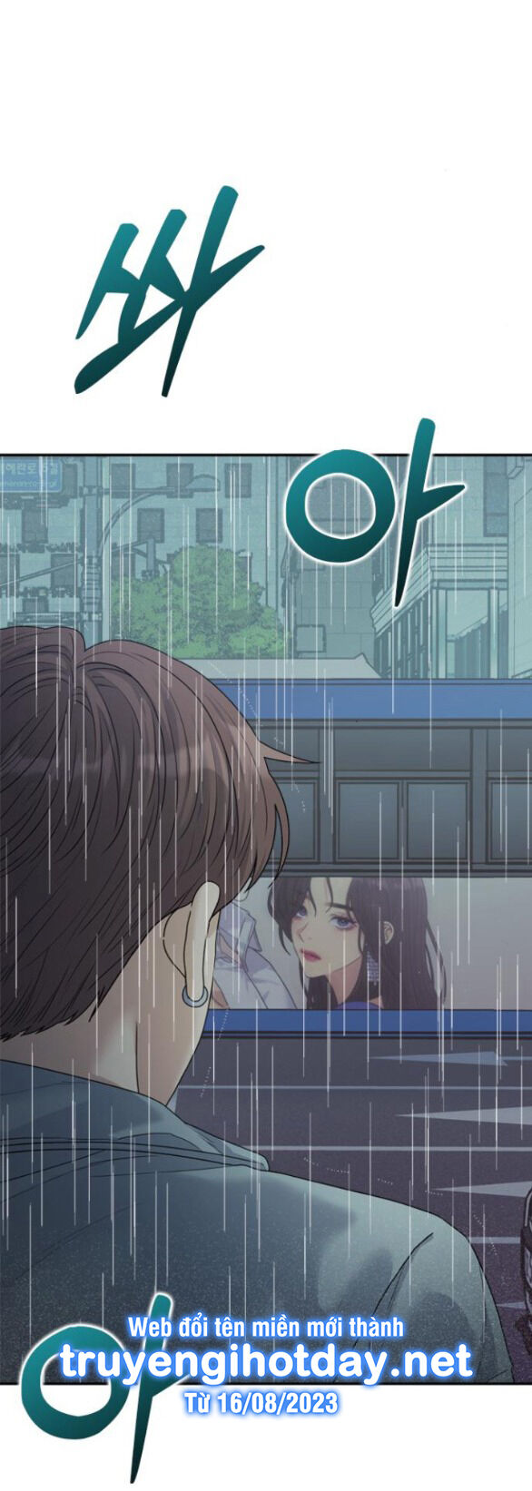 Couple Breaker Chapter 39.1 - Trang 2