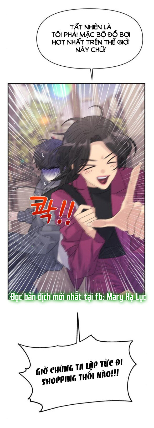 Couple Breaker Chapter 39.1 - Trang 2