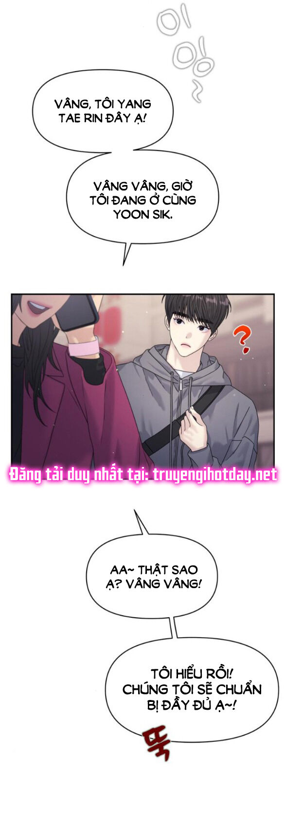 Couple Breaker Chapter 39.1 - Trang 2