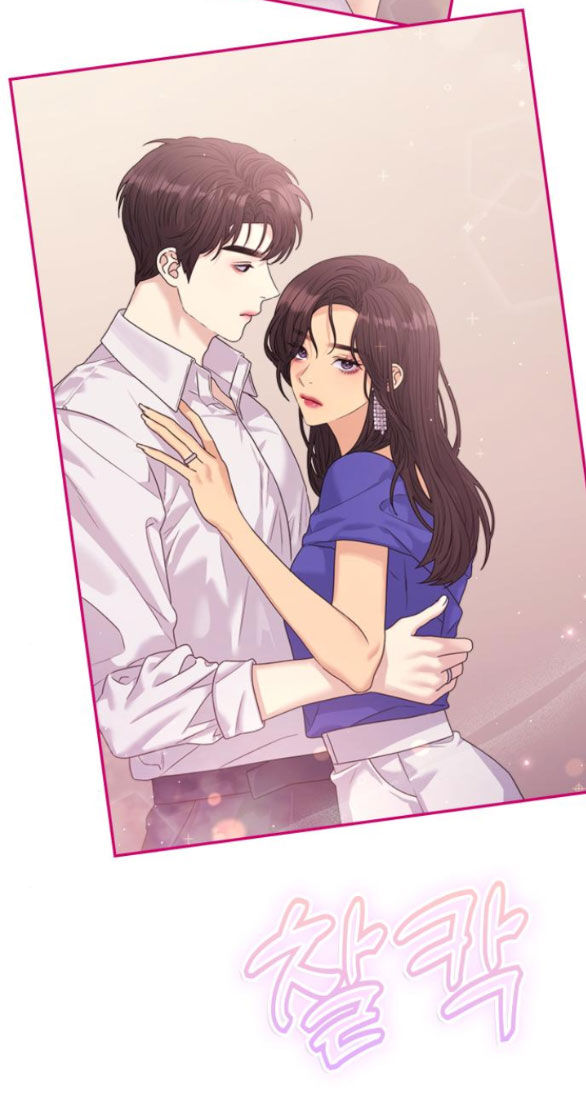 Couple Breaker Chapter 38.2 - Trang 2