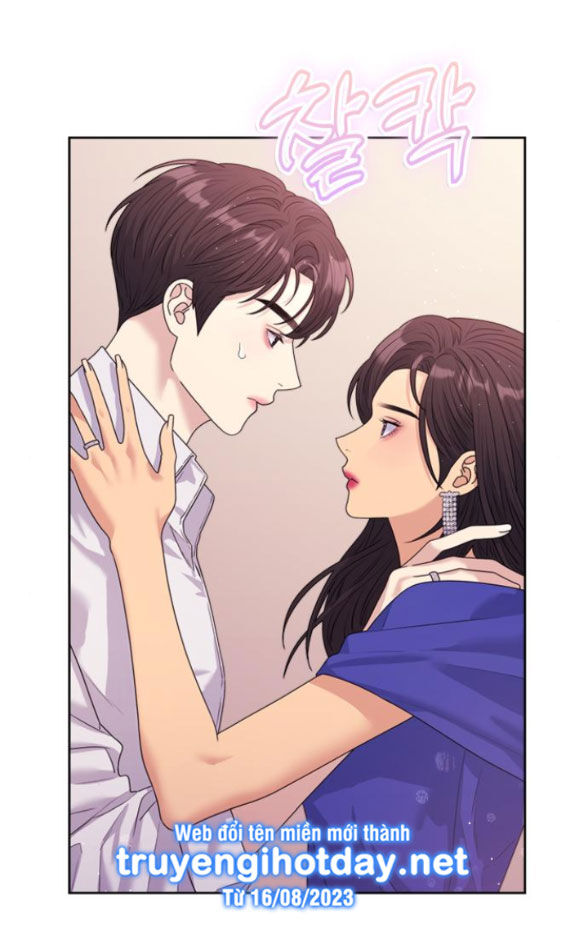 Couple Breaker Chapter 38.2 - Trang 2