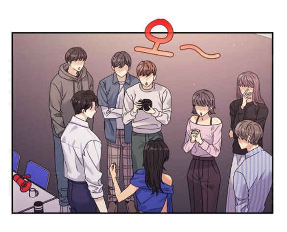 Couple Breaker Chapter 38.2 - Trang 2