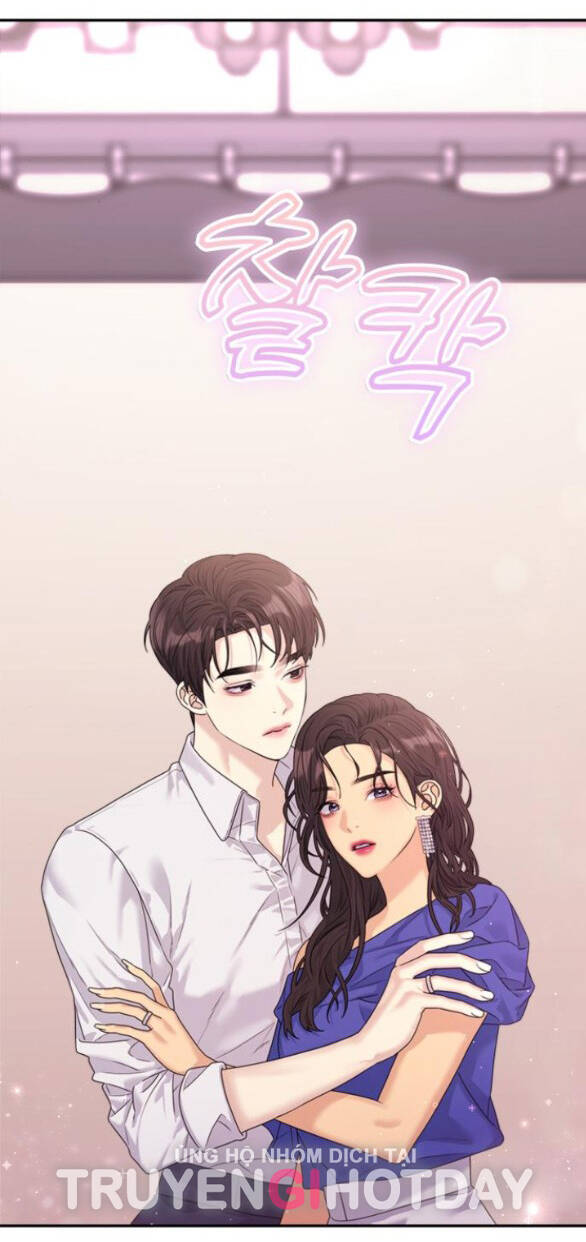 Couple Breaker Chapter 38.1 - Trang 2