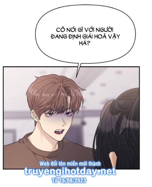 Couple Breaker Chapter 37.2 - Trang 2