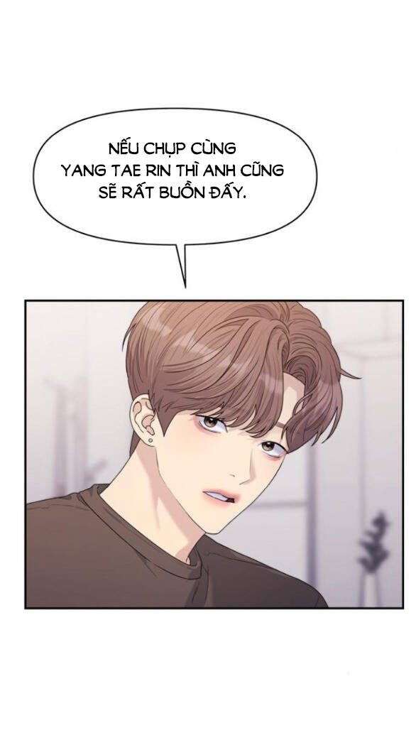 Couple Breaker Chapter 37.1 - Trang 2