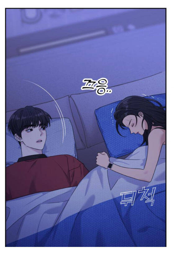 Couple Breaker Chapter 36.2 - Trang 2