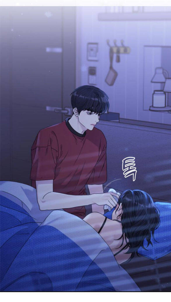 Couple Breaker Chapter 36.2 - Trang 2