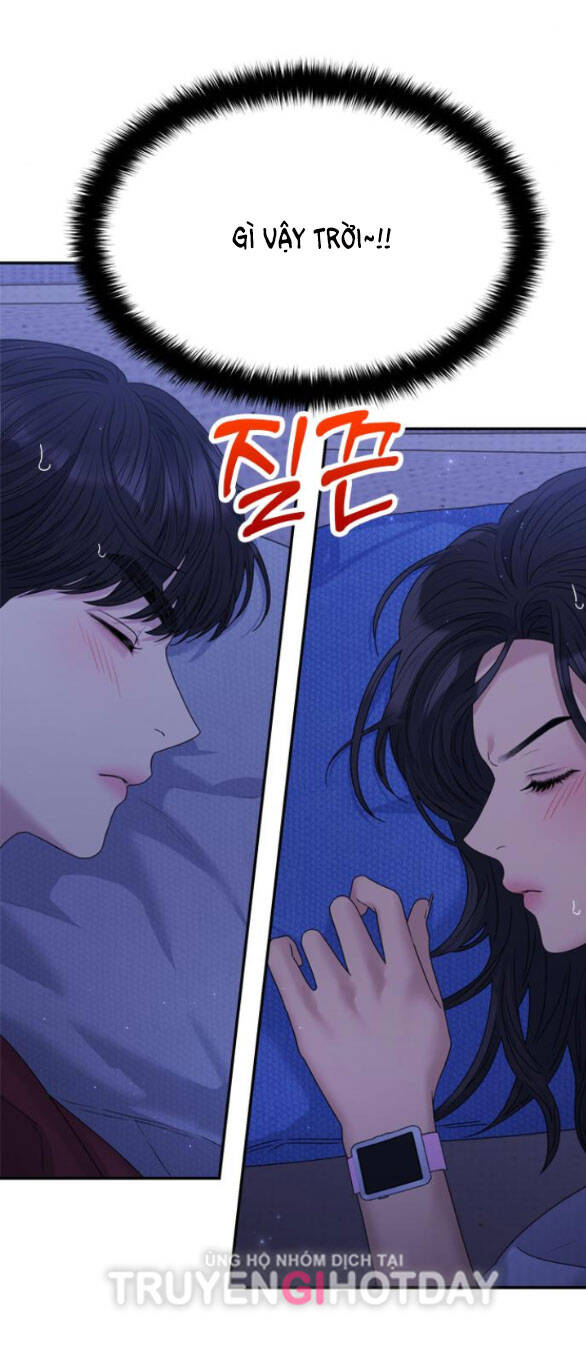 Couple Breaker Chapter 36.2 - Trang 2