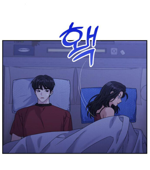 Couple Breaker Chapter 36.1 - Trang 2