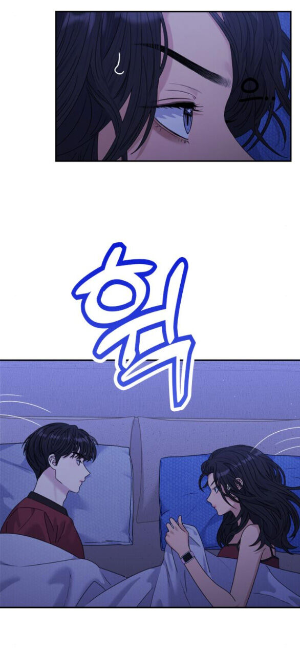 Couple Breaker Chapter 36.1 - Trang 2