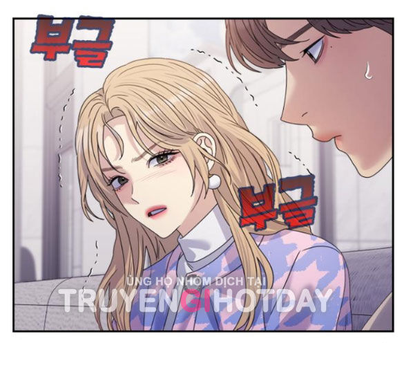 Couple Breaker Chapter 35.2 - Trang 2