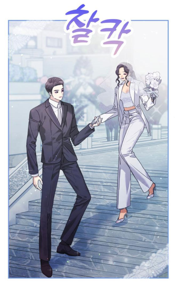 Couple Breaker Chapter 35 - Trang 2