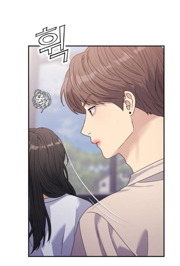 Couple Breaker Chapter 34.2 - Trang 2