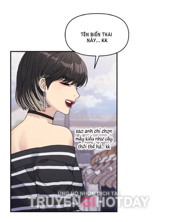 Couple Breaker Chapter 34.2 - Trang 2