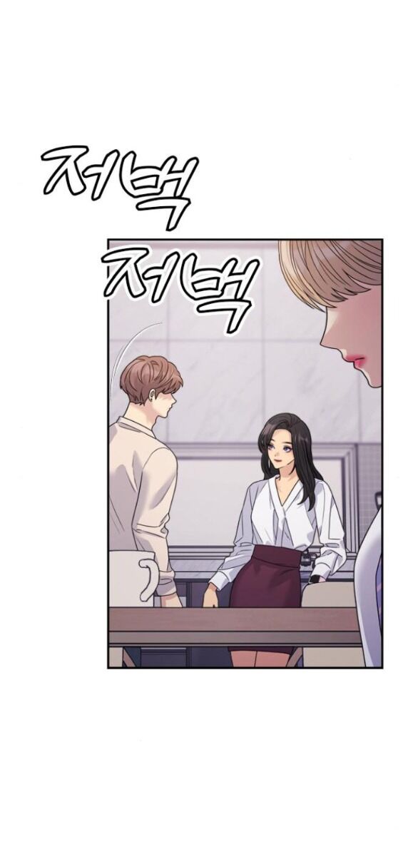 Couple Breaker Chapter 34.1 - Trang 2