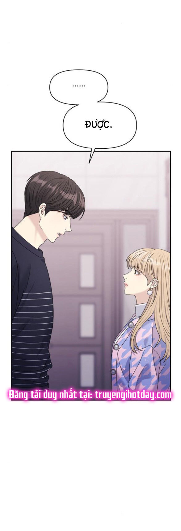 Couple Breaker Chapter 34.1 - Trang 2