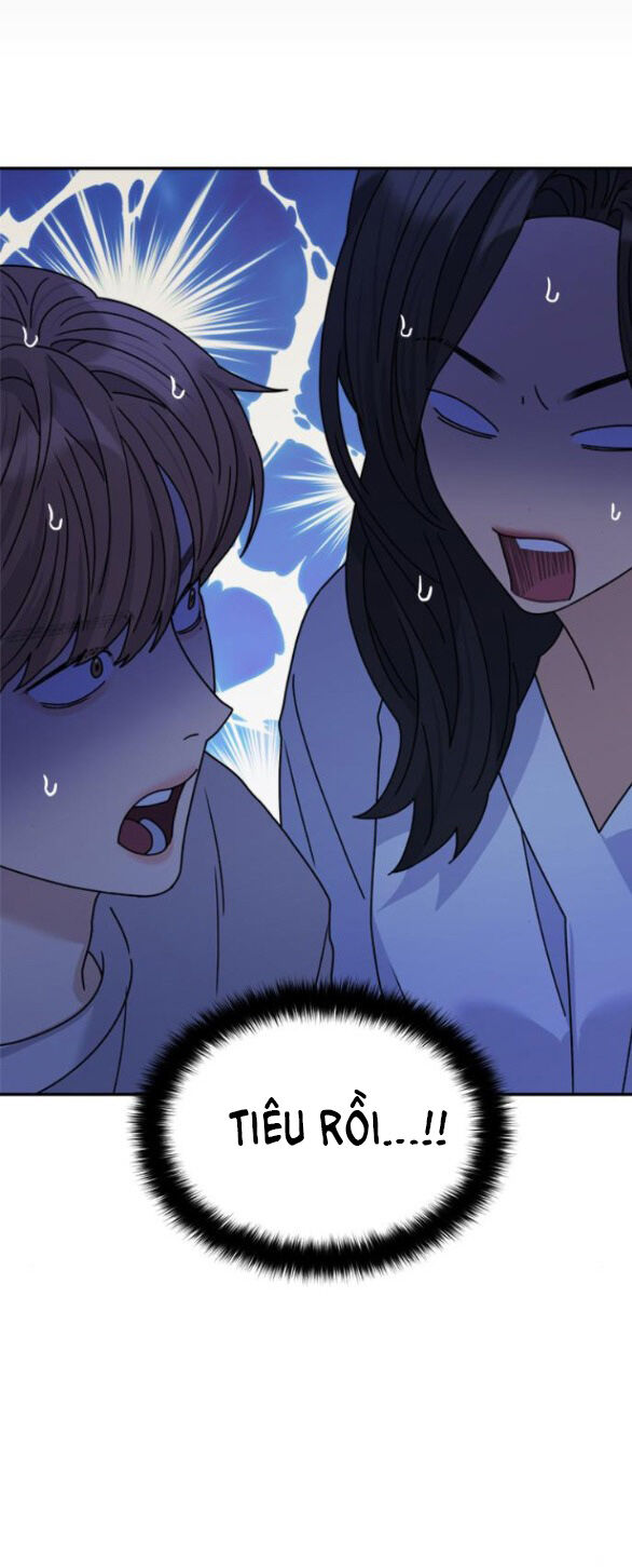 Couple Breaker Chapter 34.1 - Trang 2