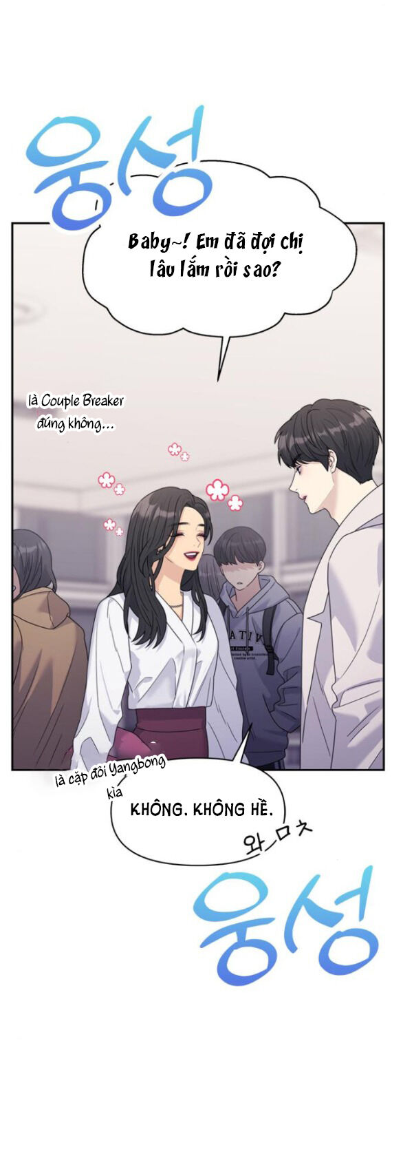 Couple Breaker Chapter 32.2 - Trang 2