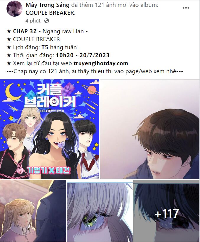 Couple Breaker Chapter 32.1 - Trang 2