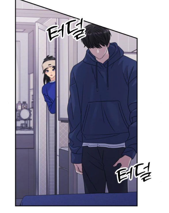 Couple Breaker Chapter 32.1 - Trang 2