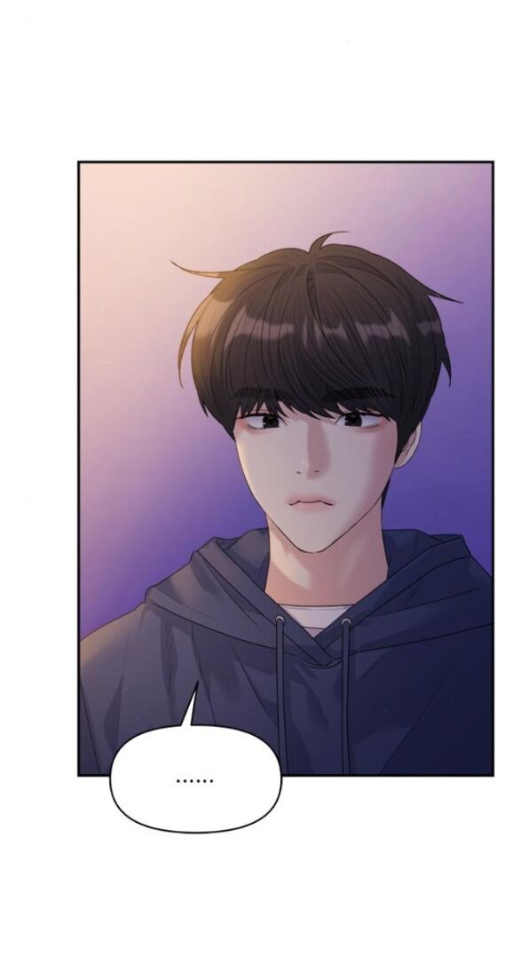 Couple Breaker Chapter 31.2 - Trang 2