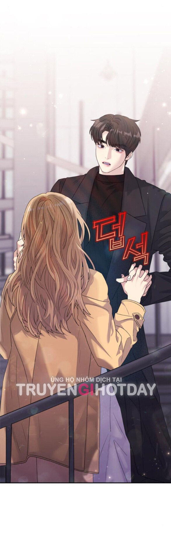 Couple Breaker Chapter 30.2 - Trang 2