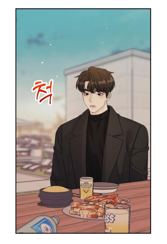 Couple Breaker Chapter 30.1 - Trang 2