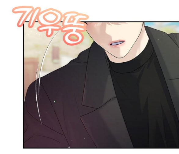 Couple Breaker Chapter 29.1 - Trang 2