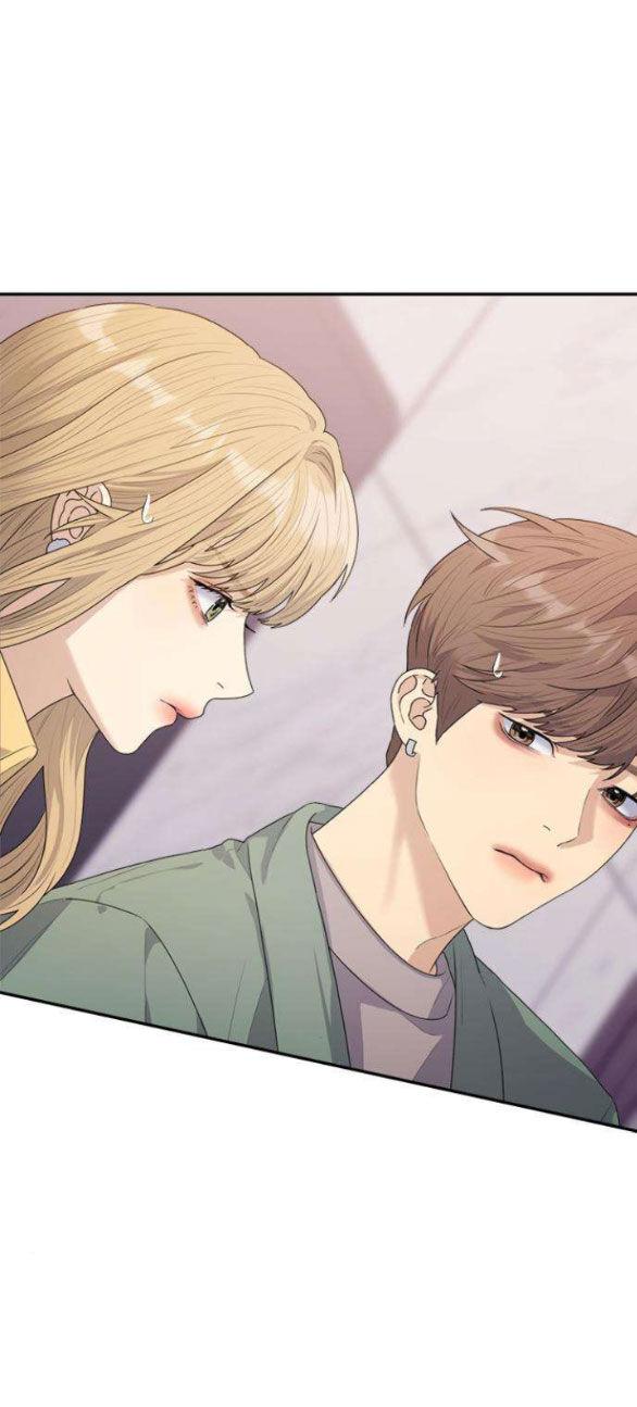 Couple Breaker Chapter 28.1 - Trang 2